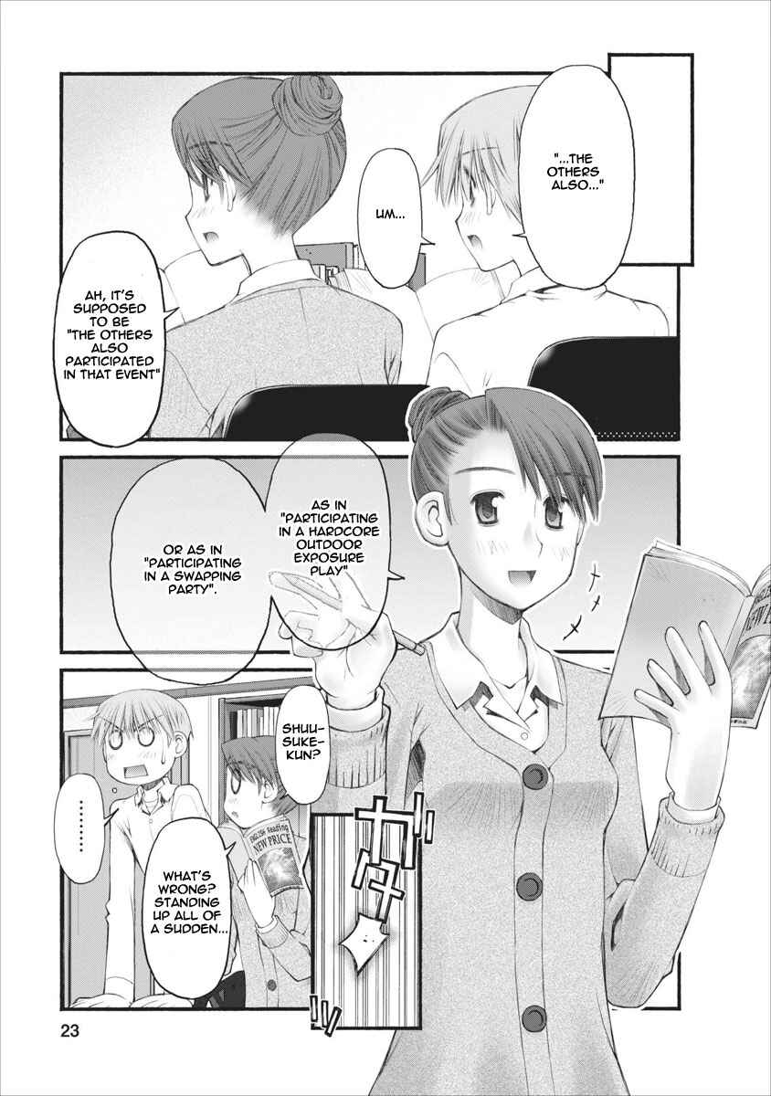 Page 24 Chapter 40 Onii-chan no Koto Nanka Zenzen Suki ja Nain da Kara ne!!