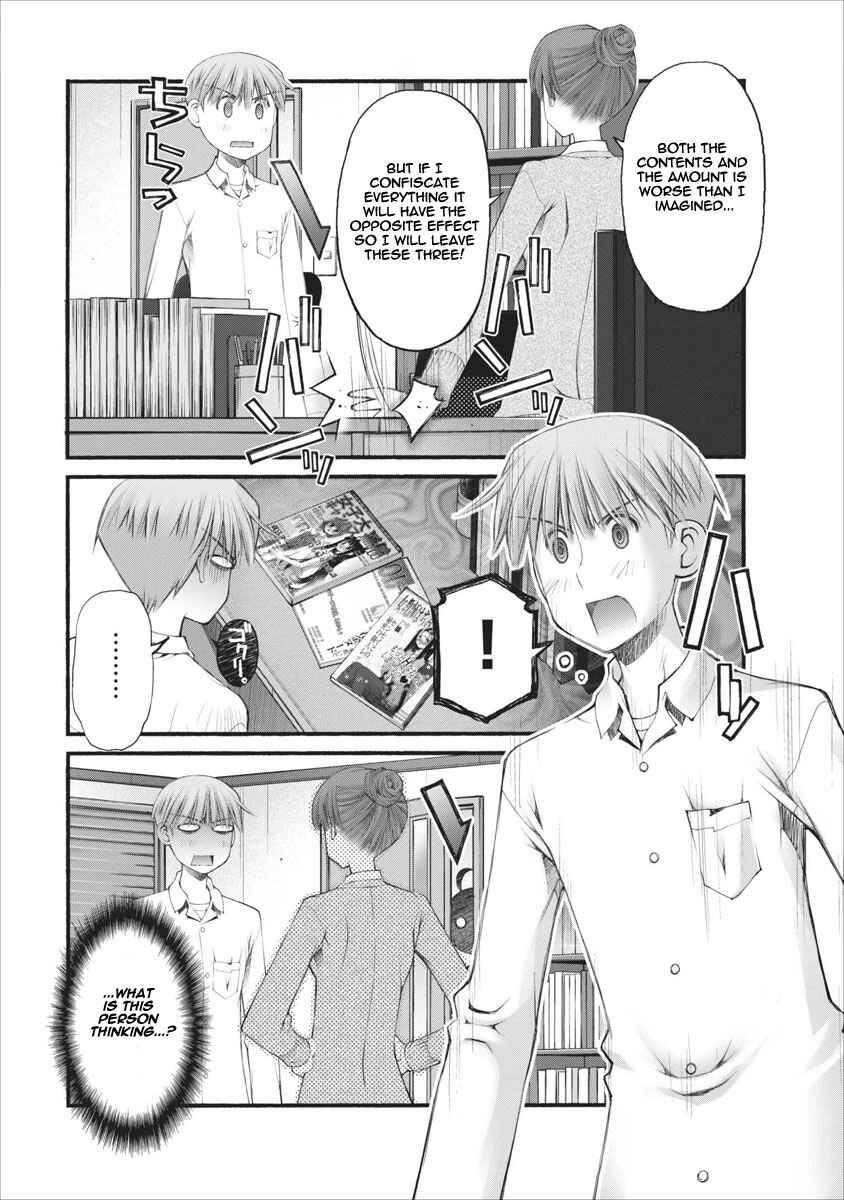 Page 6 Chapter 40 Onii-chan no Koto Nanka Zenzen Suki ja Nain da Kara ne!!