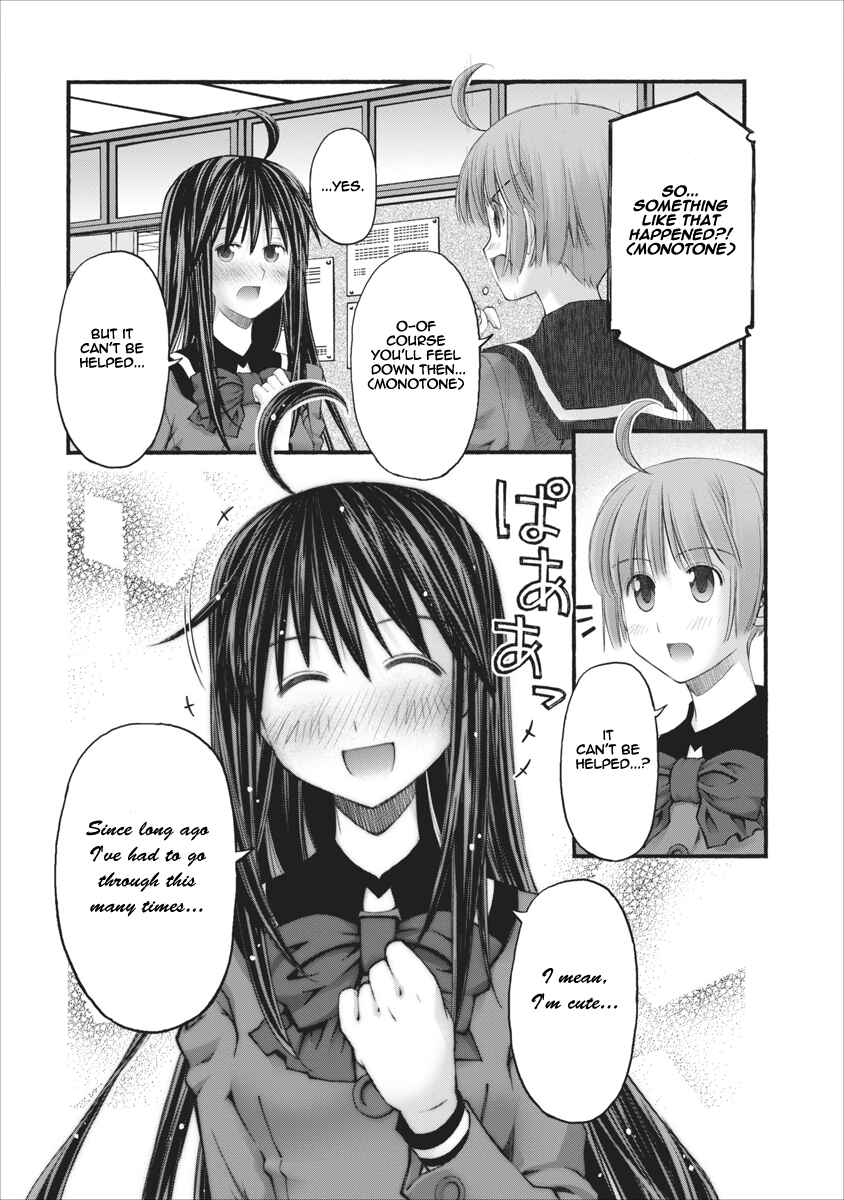 Page 17 Chapter 76 Onii-chan no Koto Nanka Zenzen Suki ja Nain da Kara ne!!