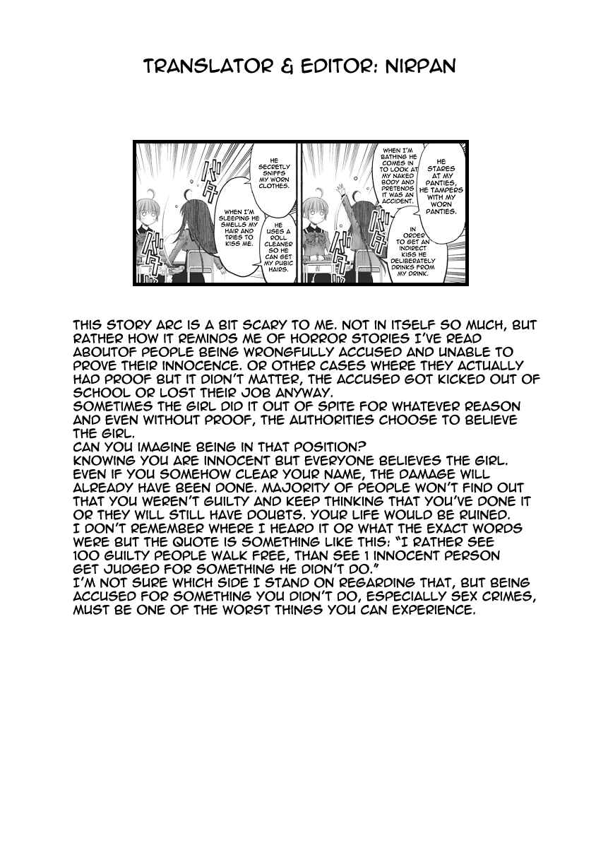 Page 19 Chapter 76 Onii-chan no Koto Nanka Zenzen Suki ja Nain da Kara ne!!