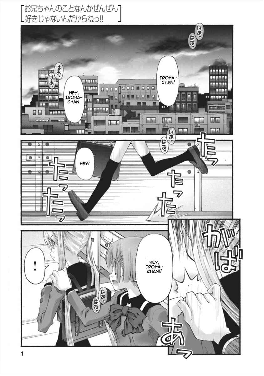 Page 1 Chapter 62 Onii-chan no Koto Nanka Zenzen Suki ja Nain da Kara ne!!