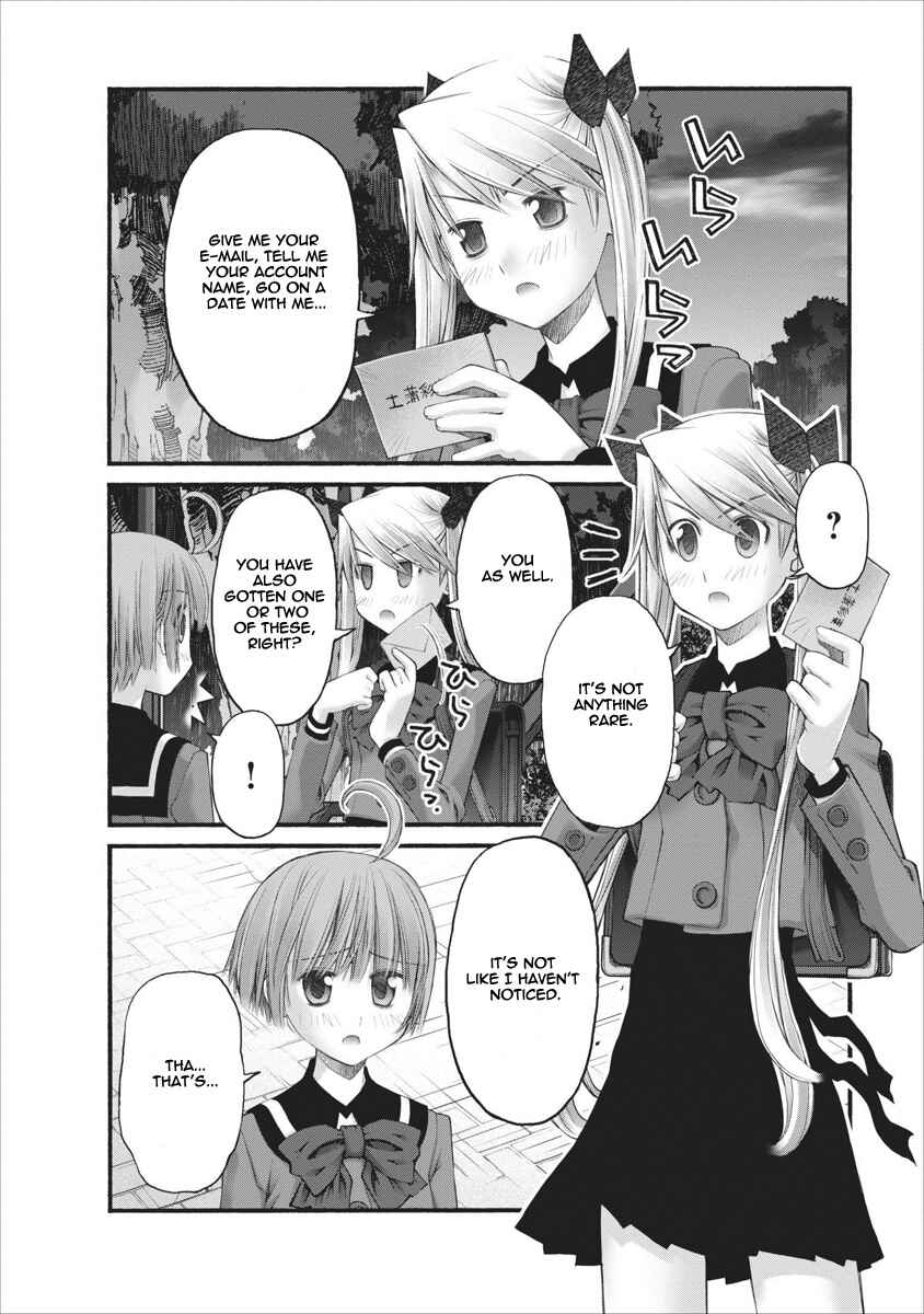 Page 12 Chapter 62 Onii-chan no Koto Nanka Zenzen Suki ja Nain da Kara ne!!
