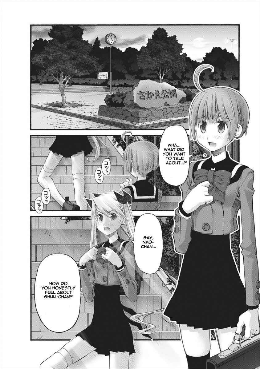 Page 4 Chapter 62 Onii-chan no Koto Nanka Zenzen Suki ja Nain da Kara ne!!