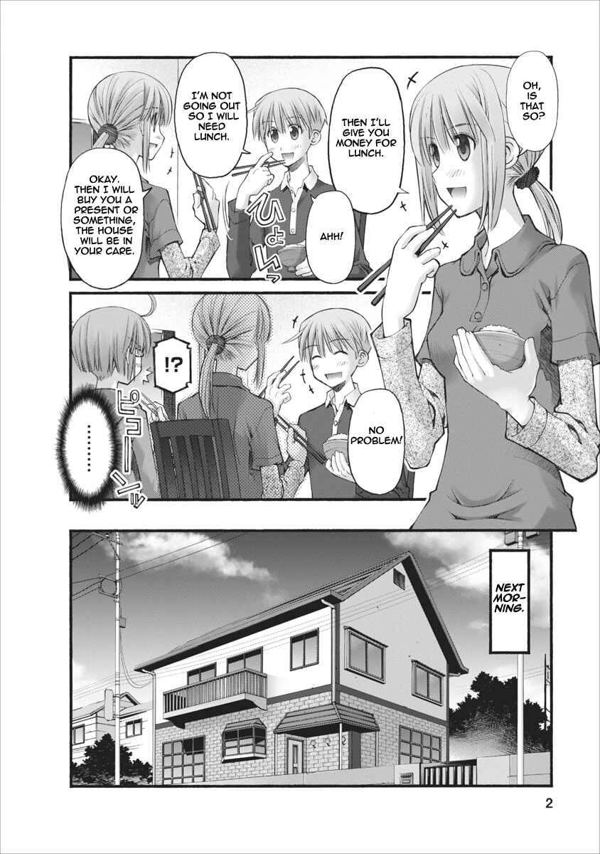 Page 2 Chapter 72.5 Onii-chan no Koto Nanka Zenzen Suki ja Nain da Kara ne!!