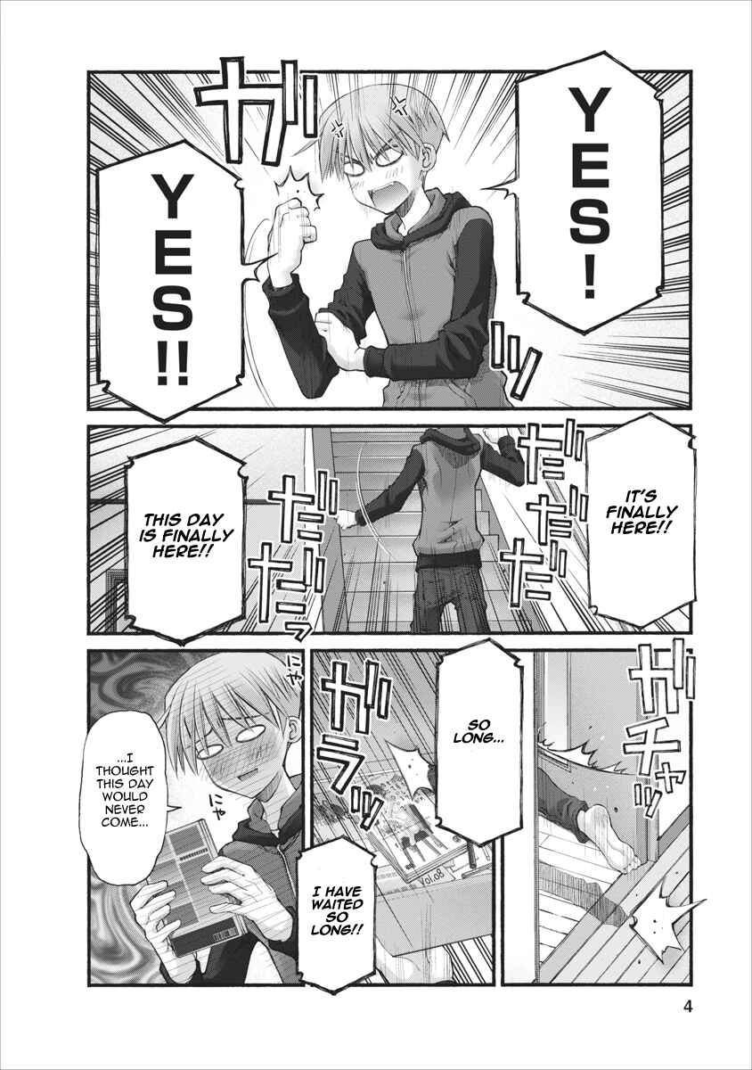 Page 4 Chapter 72.5 Onii-chan no Koto Nanka Zenzen Suki ja Nain da Kara ne!!