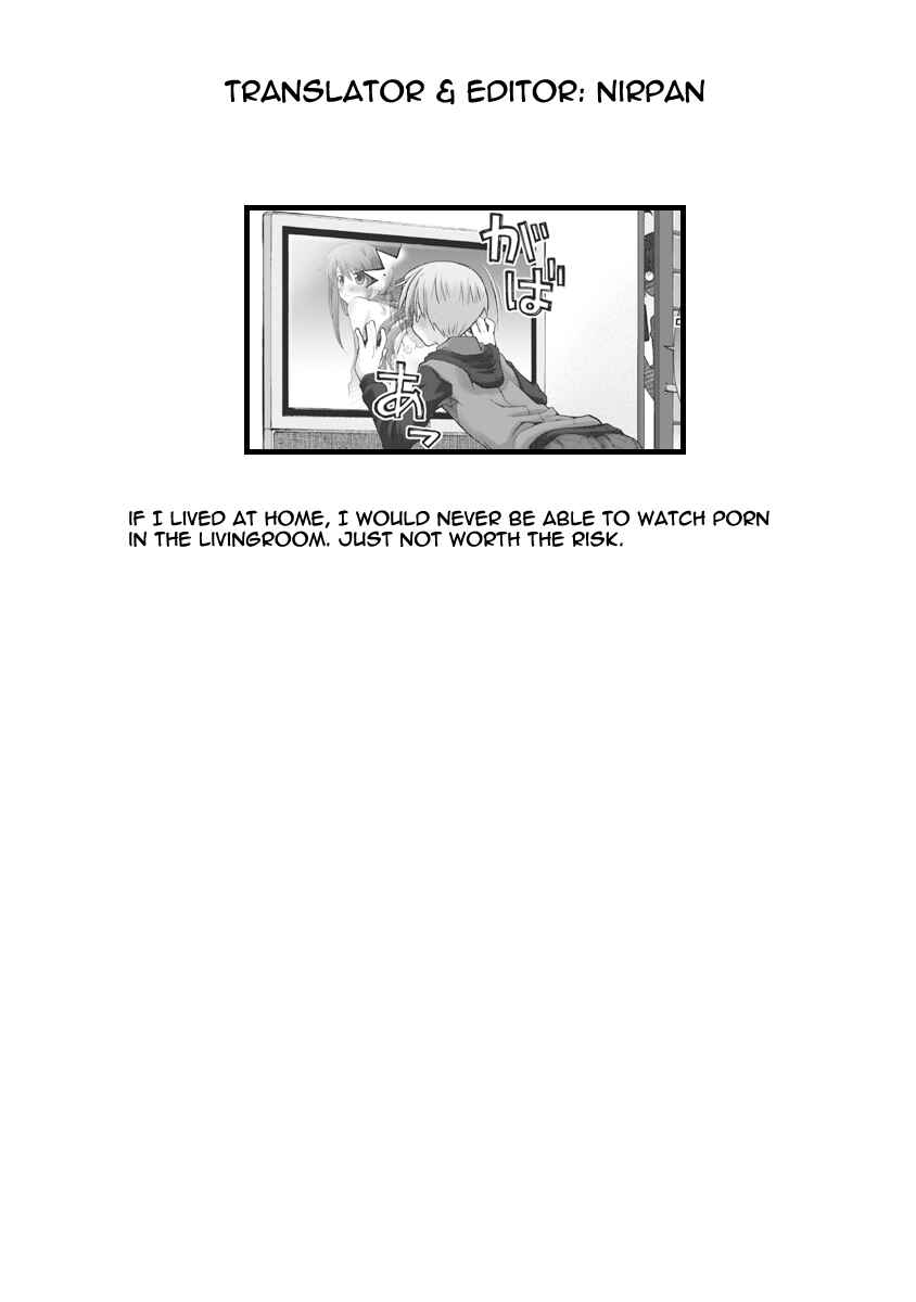 Page 7 Chapter 72.5 Onii-chan no Koto Nanka Zenzen Suki ja Nain da Kara ne!!