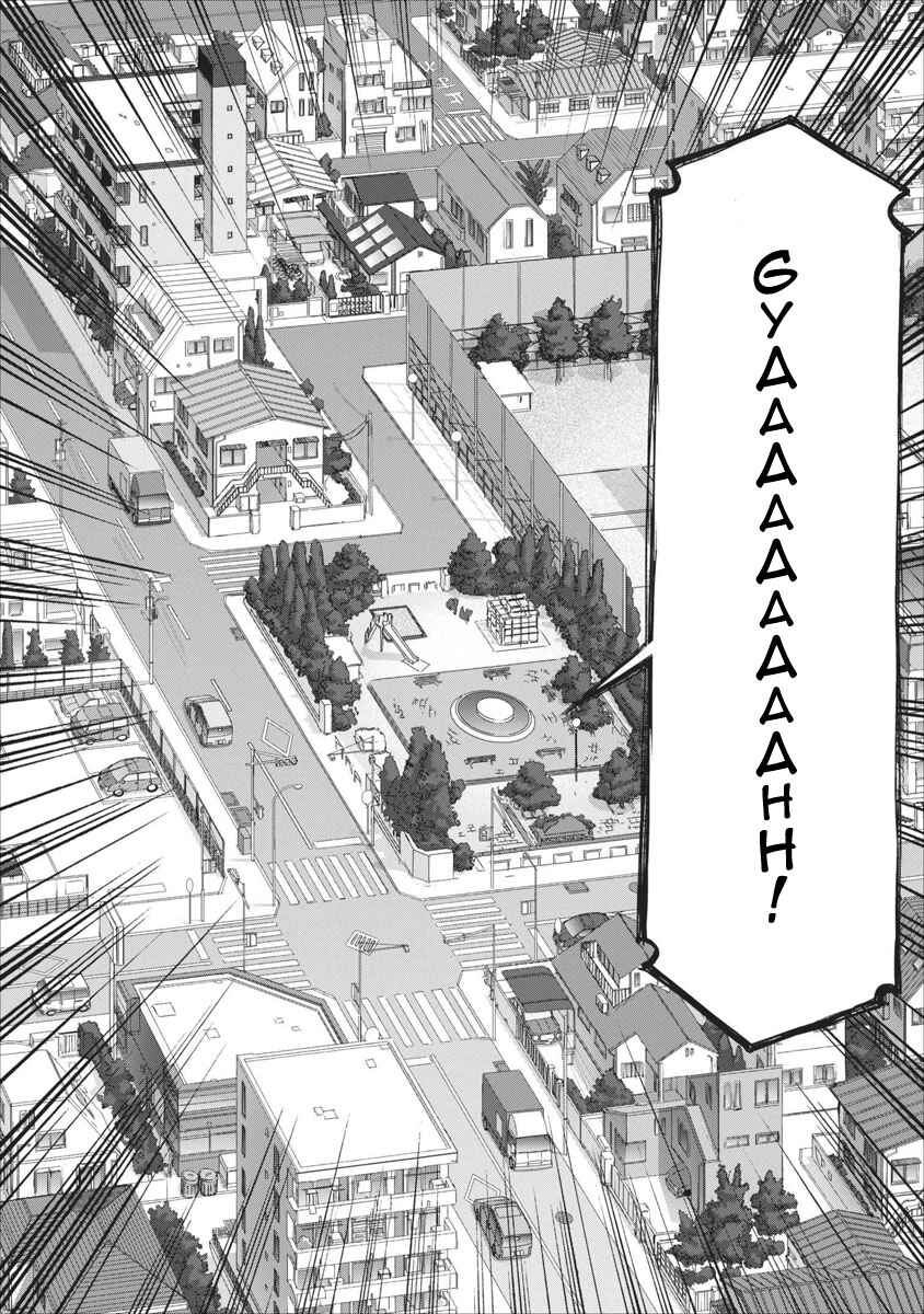 Page 11 Chapter 36 Onii-chan no Koto Nanka Zenzen Suki ja Nain da Kara ne!!