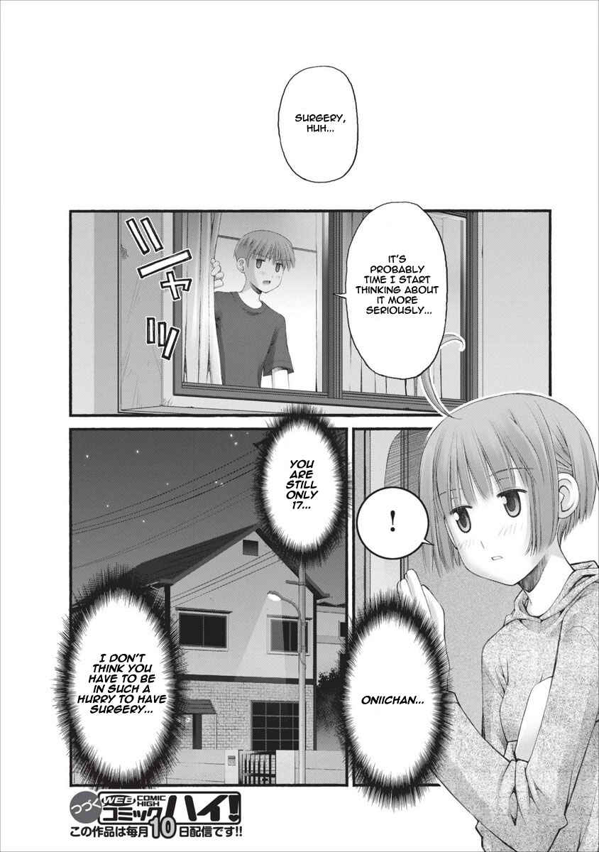 Page 15 Chapter 36 Onii-chan no Koto Nanka Zenzen Suki ja Nain da Kara ne!!
