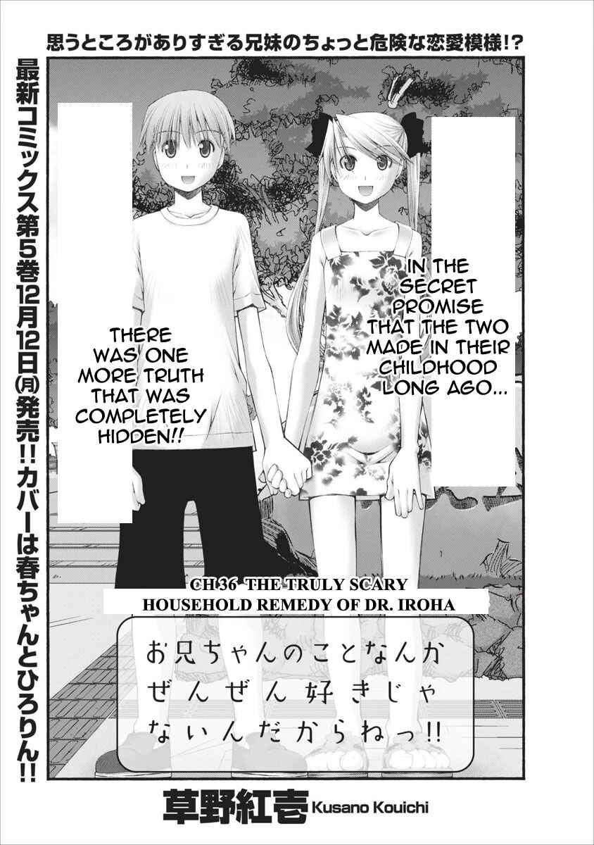 Page 4 Chapter 36 Onii-chan no Koto Nanka Zenzen Suki ja Nain da Kara ne!!