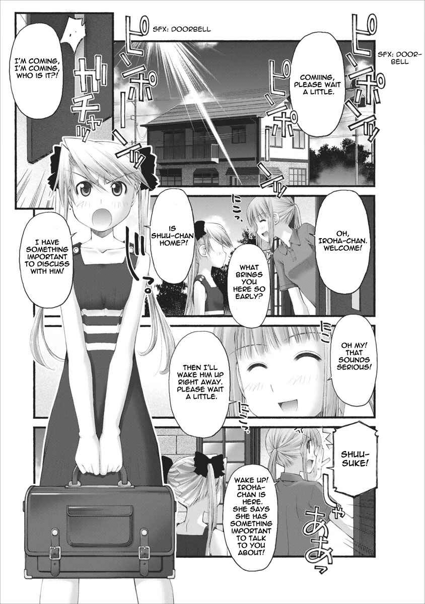 Page 6 Chapter 36 Onii-chan no Koto Nanka Zenzen Suki ja Nain da Kara ne!!