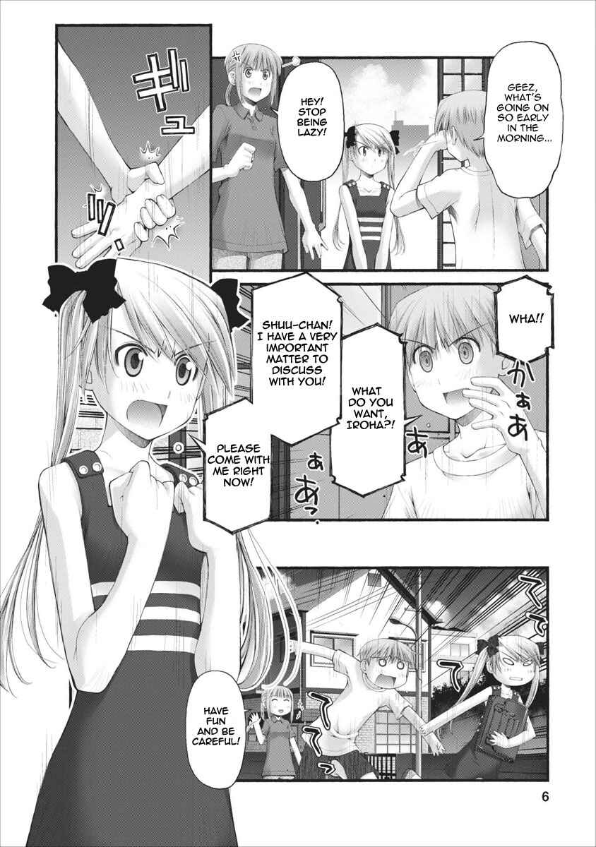 Page 7 Chapter 36 Onii-chan no Koto Nanka Zenzen Suki ja Nain da Kara ne!!