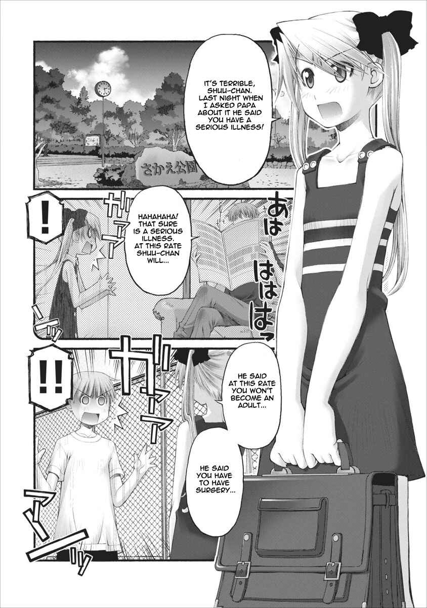 Page 8 Chapter 36 Onii-chan no Koto Nanka Zenzen Suki ja Nain da Kara ne!!