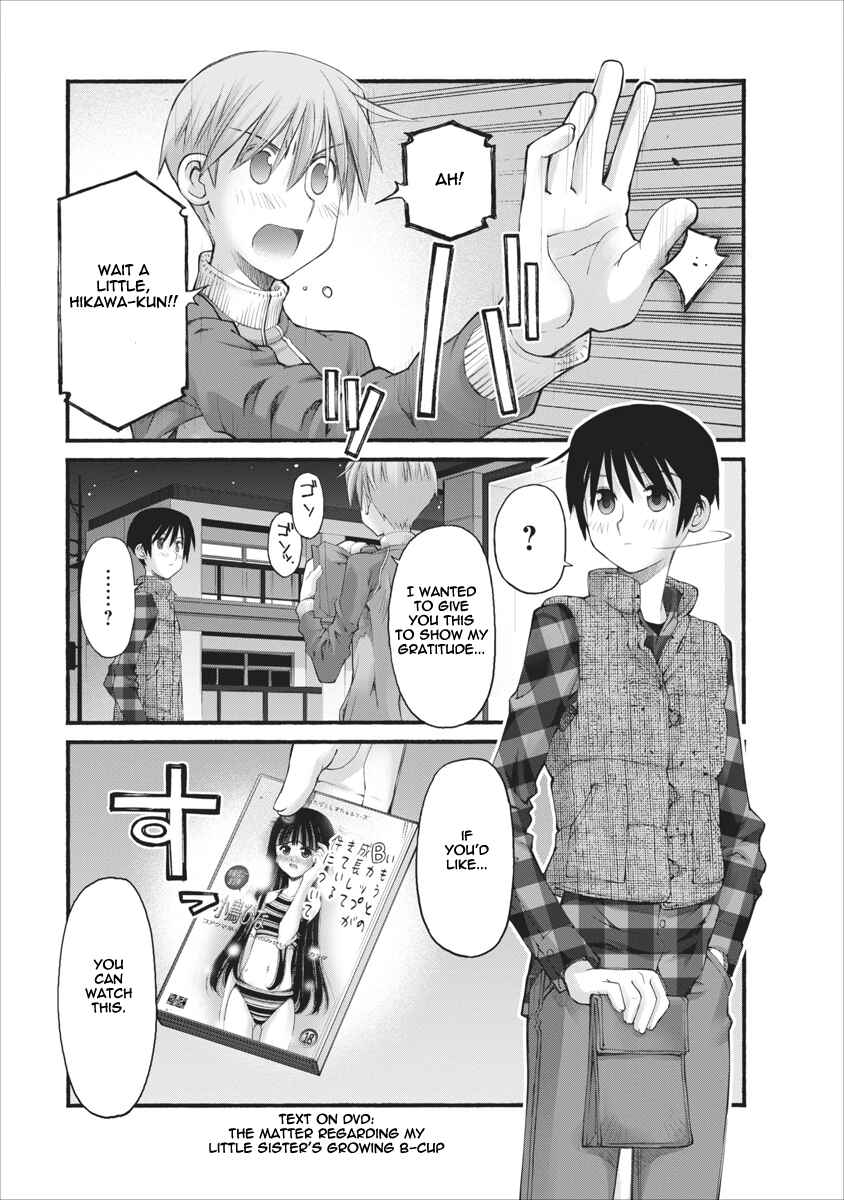 Page 21 Chapter 71 Onii-chan no Koto Nanka Zenzen Suki ja Nain da Kara ne!!