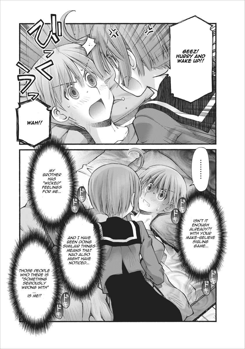 Page 3 Chapter 71 Onii-chan no Koto Nanka Zenzen Suki ja Nain da Kara ne!!