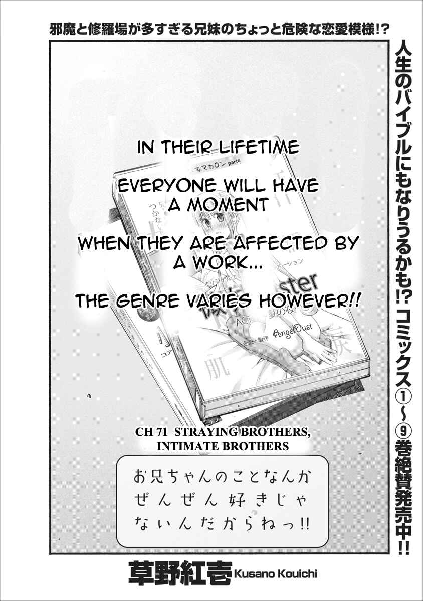 Page 4 Chapter 71 Onii-chan no Koto Nanka Zenzen Suki ja Nain da Kara ne!!