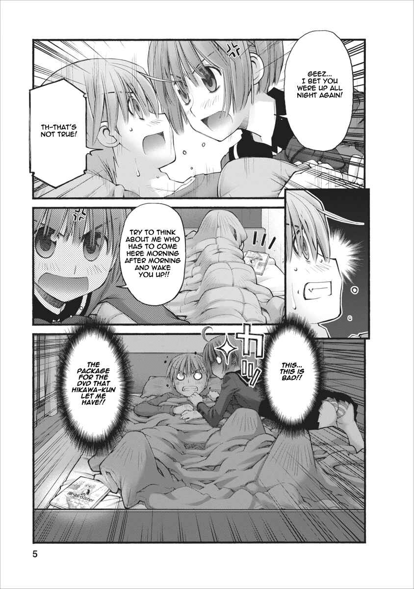 Page 5 Chapter 71 Onii-chan no Koto Nanka Zenzen Suki ja Nain da Kara ne!!