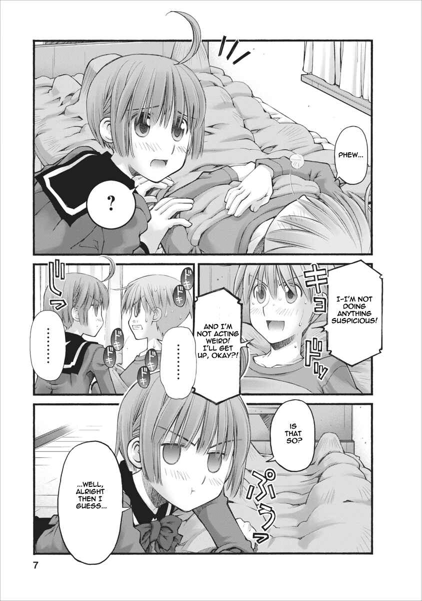 Page 7 Chapter 71 Onii-chan no Koto Nanka Zenzen Suki ja Nain da Kara ne!!