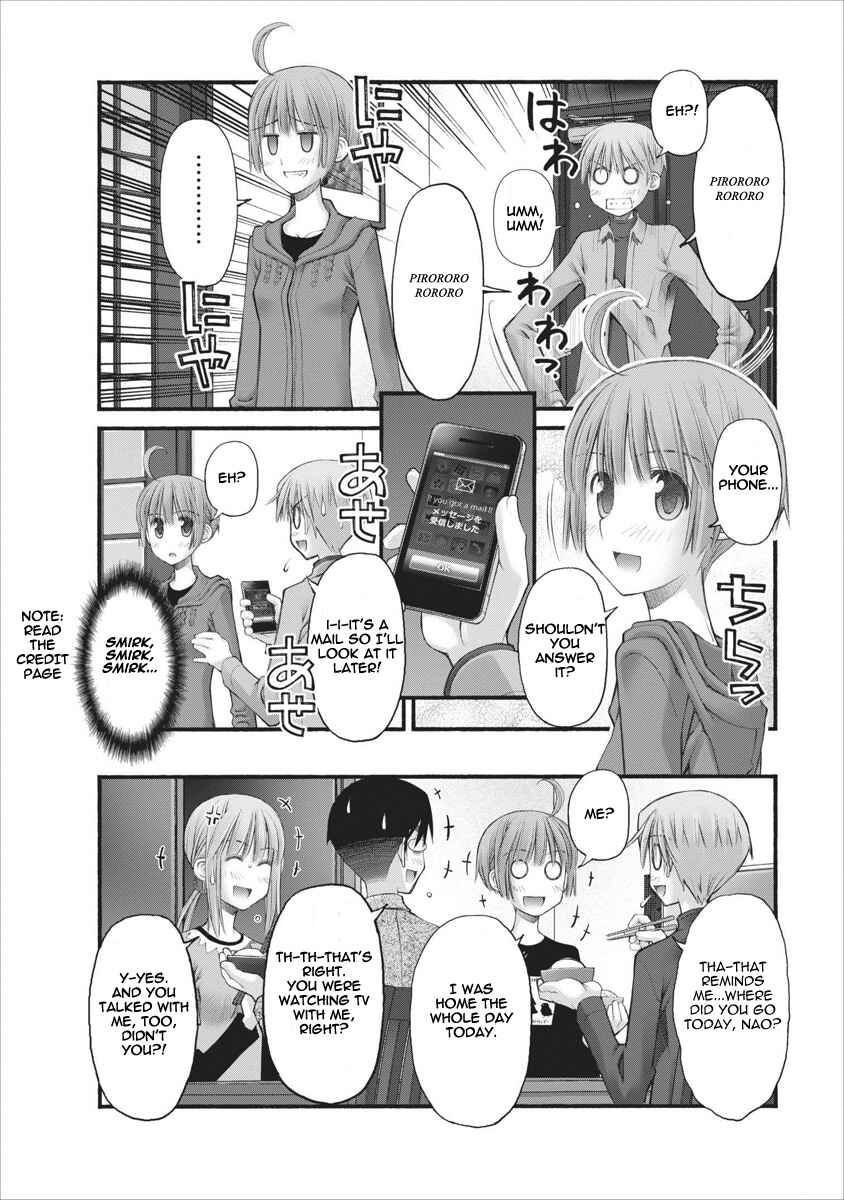 Page 10 Chapter 64 Onii-chan no Koto Nanka Zenzen Suki ja Nain da Kara ne!!