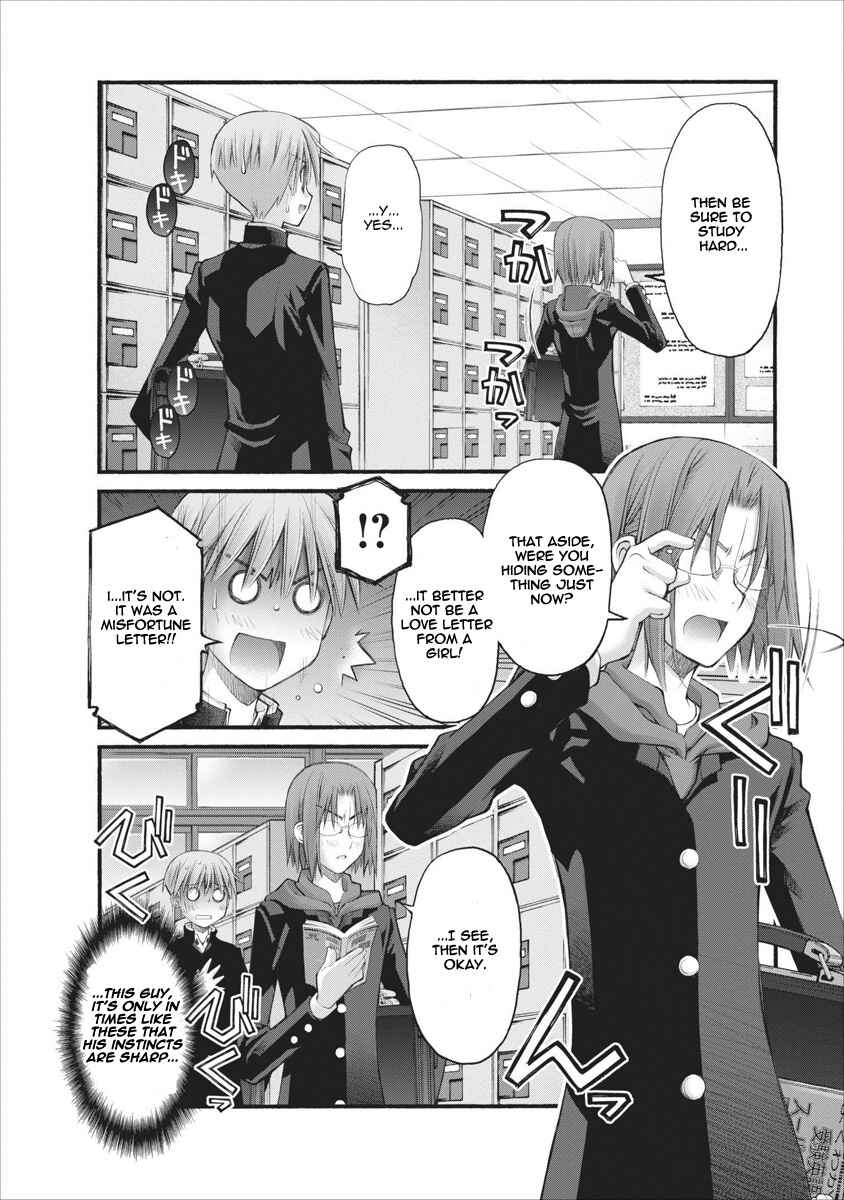 Page 16 Chapter 64 Onii-chan no Koto Nanka Zenzen Suki ja Nain da Kara ne!!