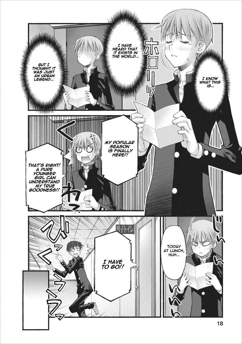 Page 18 Chapter 64 Onii-chan no Koto Nanka Zenzen Suki ja Nain da Kara ne!!