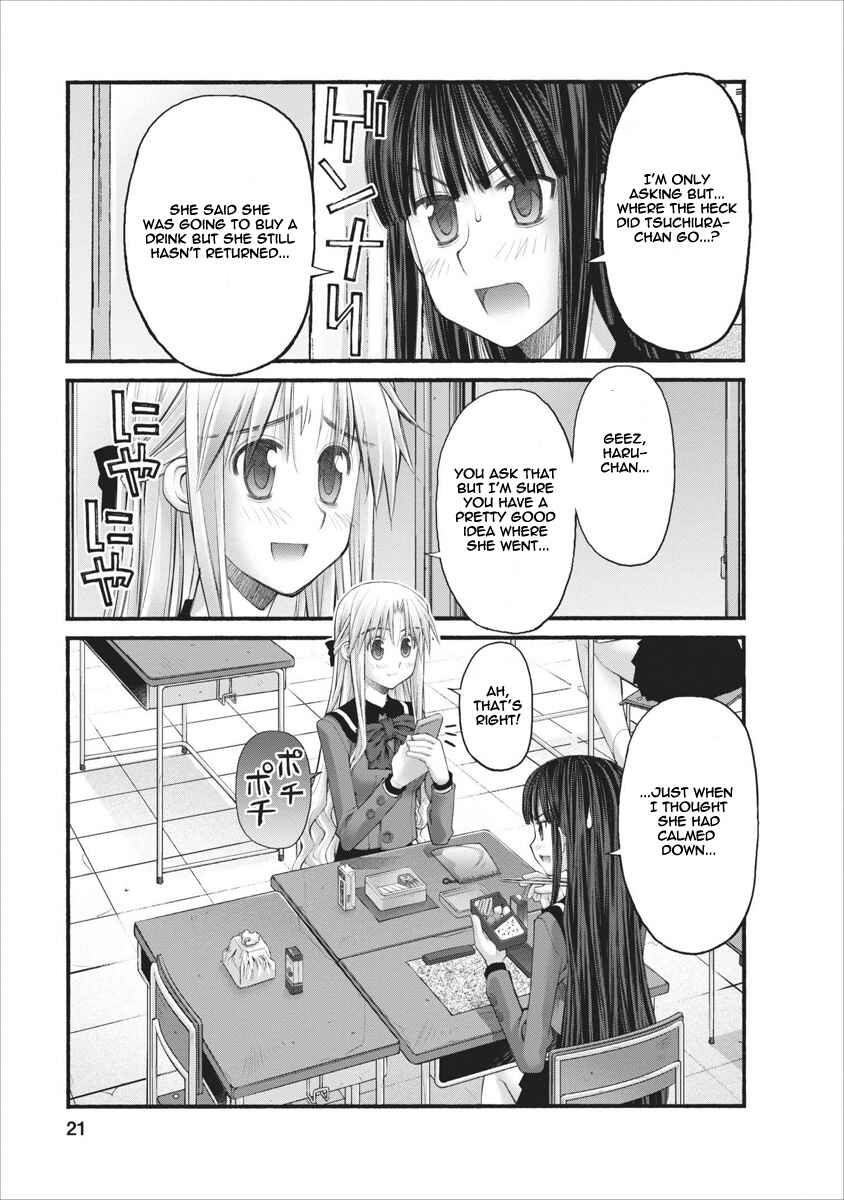 Page 21 Chapter 64 Onii-chan no Koto Nanka Zenzen Suki ja Nain da Kara ne!!