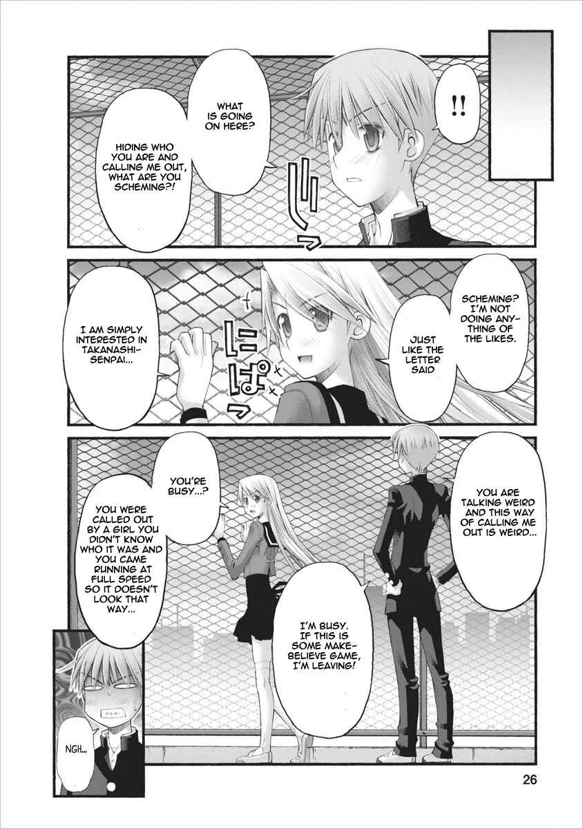 Page 26 Chapter 64 Onii-chan no Koto Nanka Zenzen Suki ja Nain da Kara ne!!