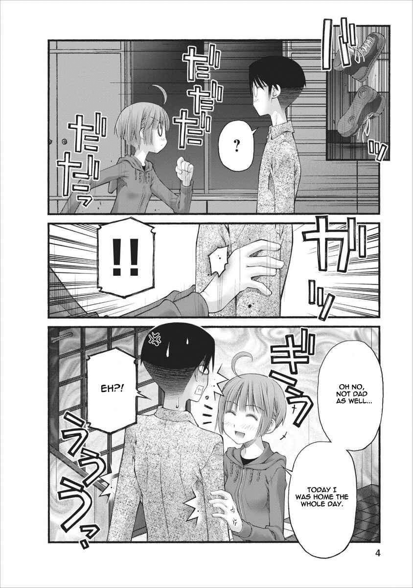 Page 4 Chapter 64 Onii-chan no Koto Nanka Zenzen Suki ja Nain da Kara ne!!