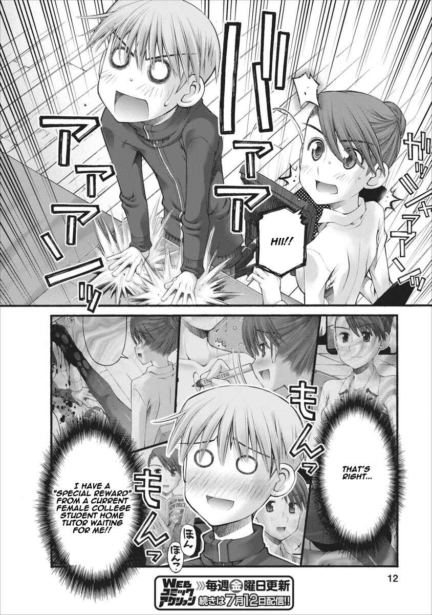 Page 13 Chapter 53 Onii-chan no Koto Nanka Zenzen Suki ja Nain da Kara ne!!