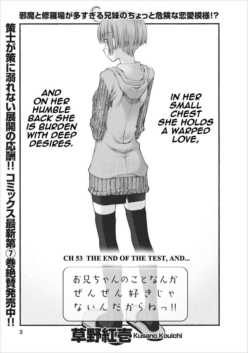 Page 4 Chapter 53 Onii-chan no Koto Nanka Zenzen Suki ja Nain da Kara ne!!