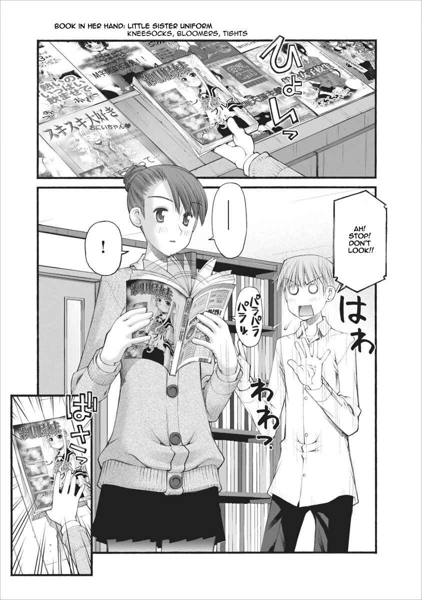 Page 16 Chapter 39 Onii-chan no Koto Nanka Zenzen Suki ja Nain da Kara ne!!
