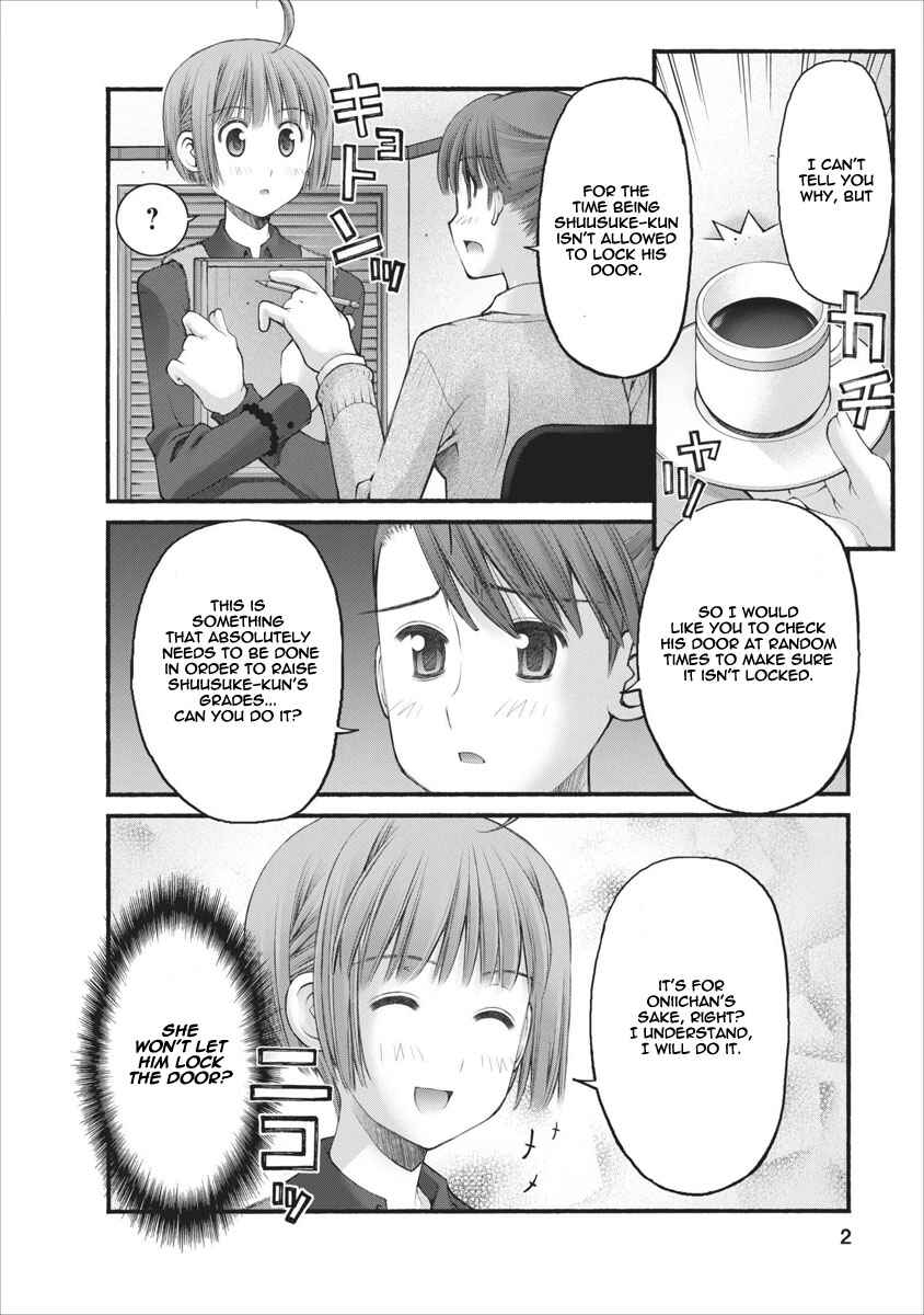 Page 3 Chapter 39 Onii-chan no Koto Nanka Zenzen Suki ja Nain da Kara ne!!