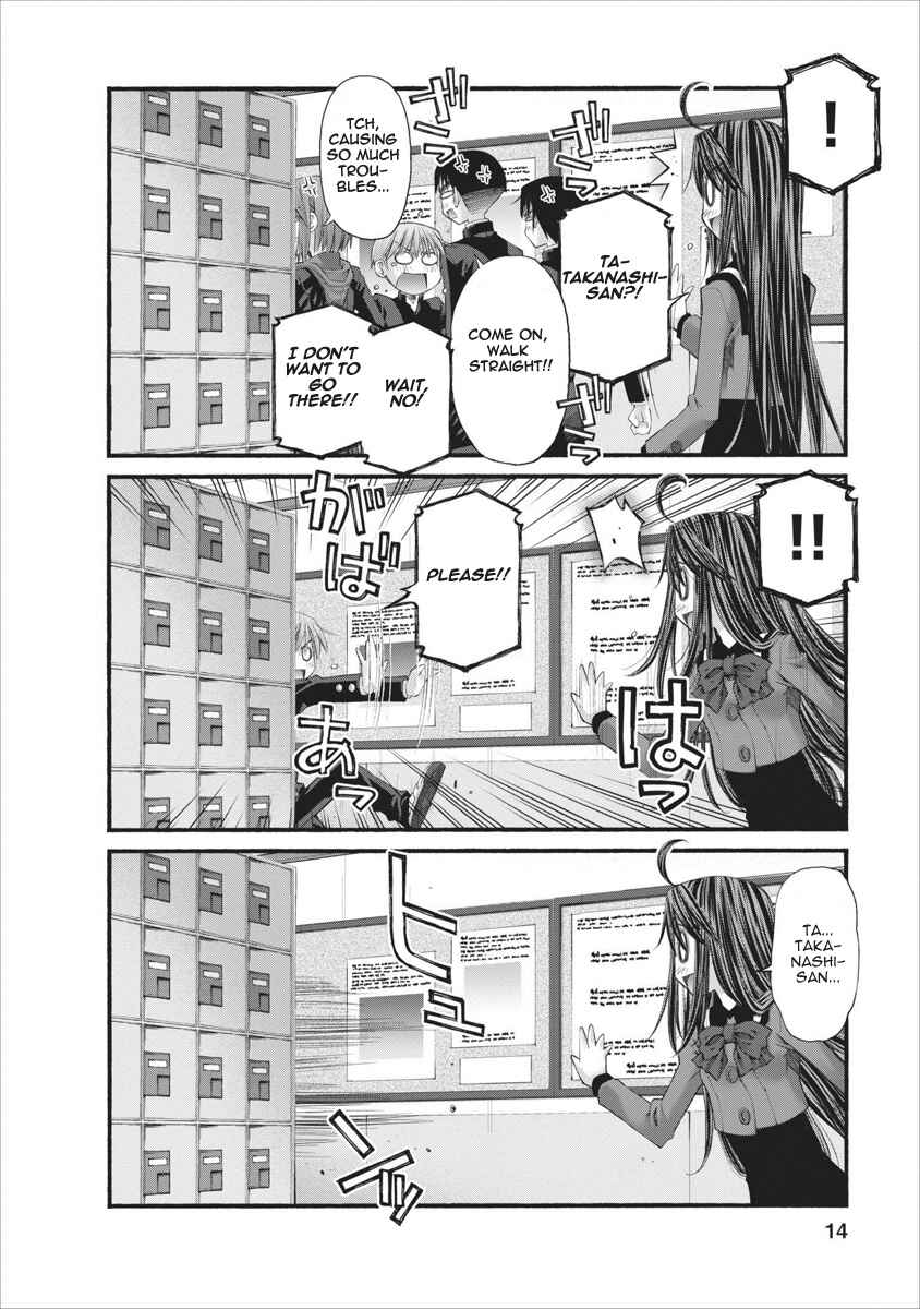 Page 14 Chapter 60 Onii-chan no Koto Nanka Zenzen Suki ja Nain da Kara ne!!
