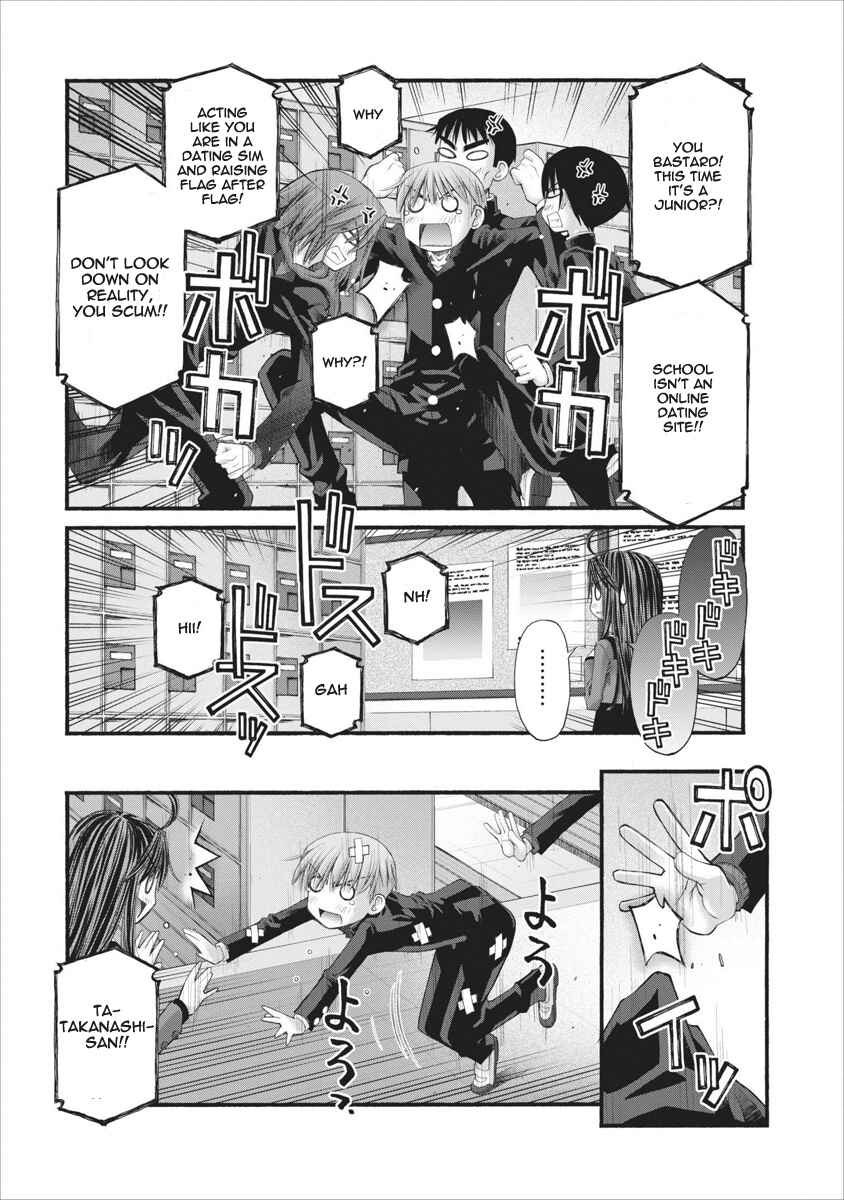 Page 15 Chapter 60 Onii-chan no Koto Nanka Zenzen Suki ja Nain da Kara ne!!