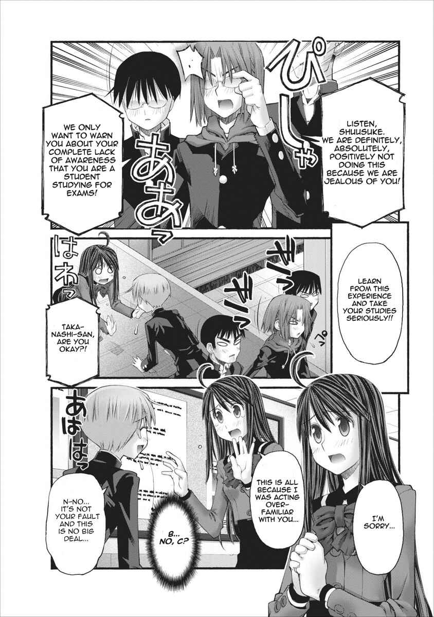 Page 16 Chapter 60 Onii-chan no Koto Nanka Zenzen Suki ja Nain da Kara ne!!