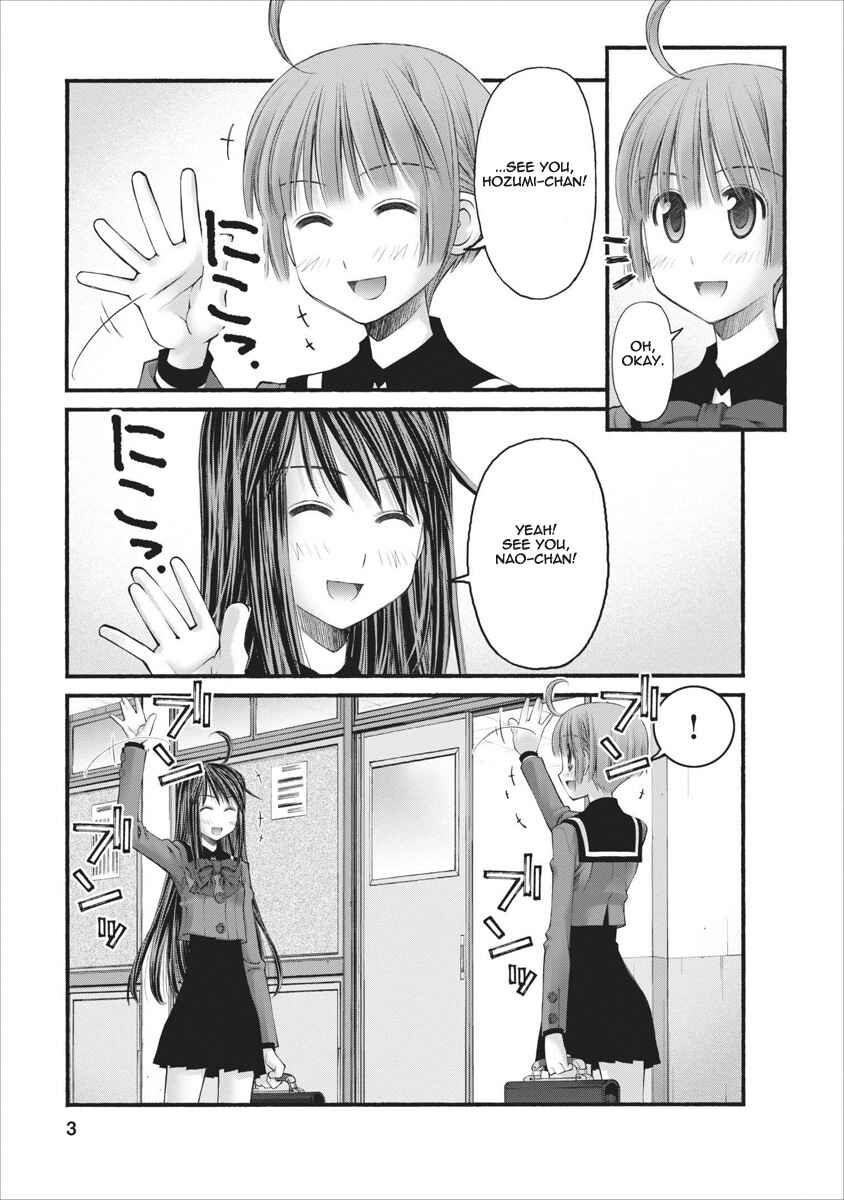 Page 3 Chapter 60 Onii-chan no Koto Nanka Zenzen Suki ja Nain da Kara ne!!