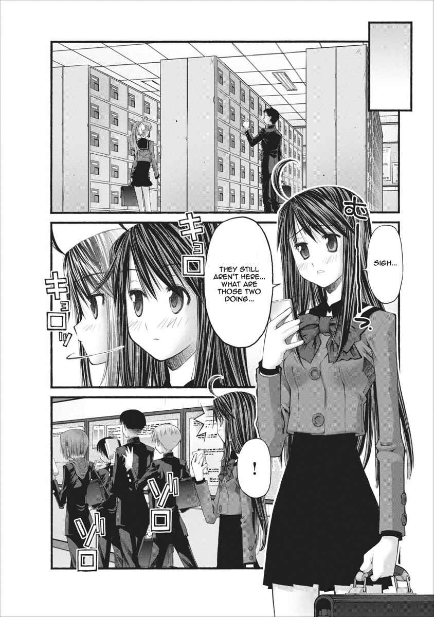 Page 6 Chapter 60 Onii-chan no Koto Nanka Zenzen Suki ja Nain da Kara ne!!