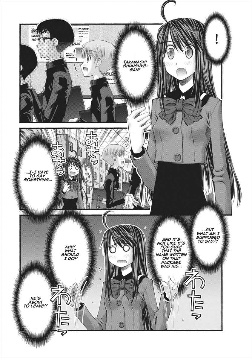 Page 7 Chapter 60 Onii-chan no Koto Nanka Zenzen Suki ja Nain da Kara ne!!