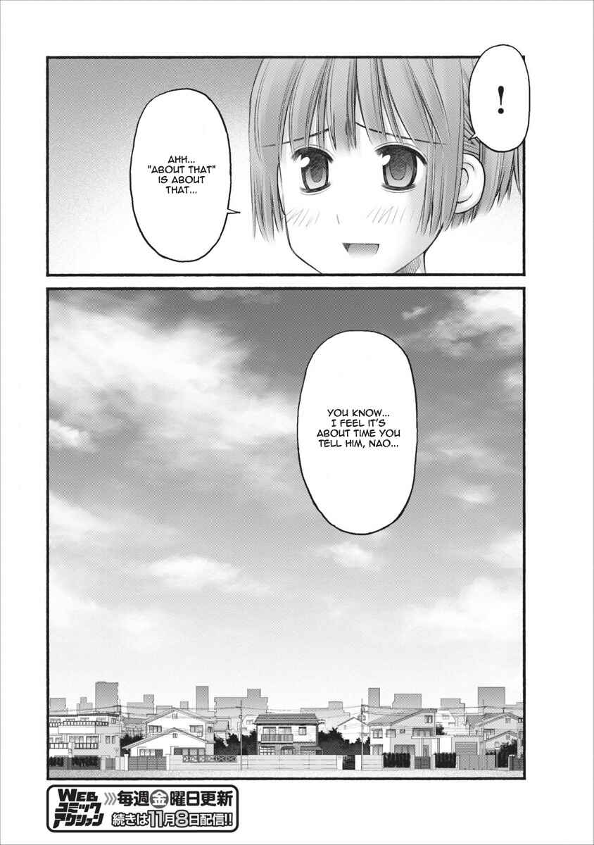 Page 19 Chapter 57 Onii-chan no Koto Nanka Zenzen Suki ja Nain da Kara ne!!