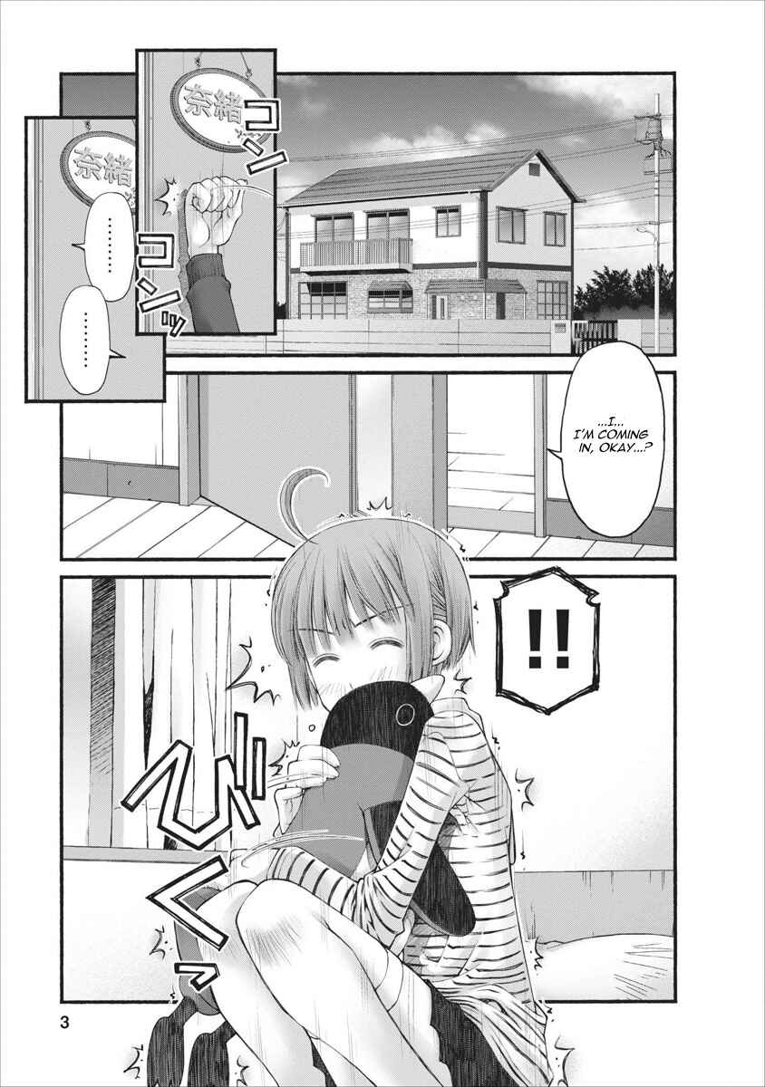 Page 3 Chapter 57 Onii-chan no Koto Nanka Zenzen Suki ja Nain da Kara ne!!
