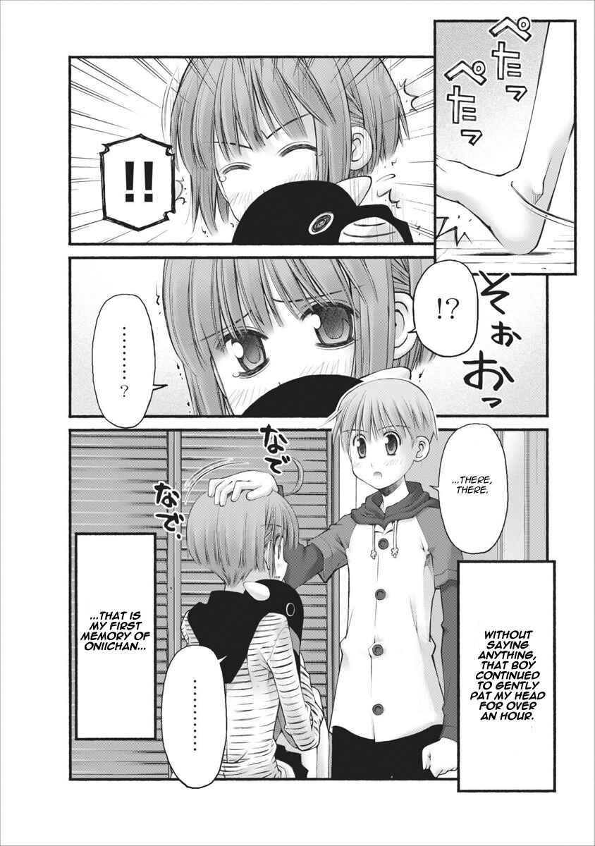 Page 4 Chapter 57 Onii-chan no Koto Nanka Zenzen Suki ja Nain da Kara ne!!