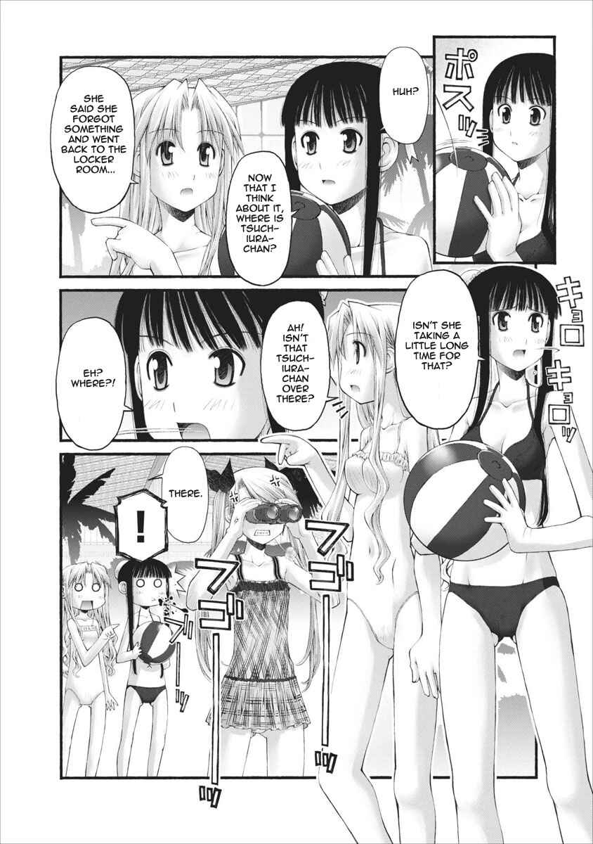 Page 11 Chapter 29 Onii-chan no Koto Nanka Zenzen Suki ja Nain da Kara ne!!
