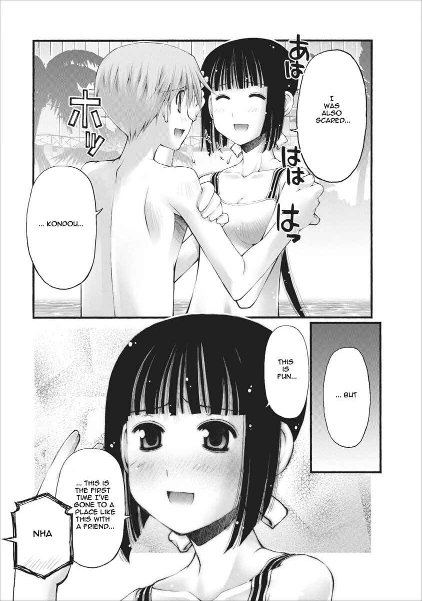Page 16 Chapter 29 Onii-chan no Koto Nanka Zenzen Suki ja Nain da Kara ne!!