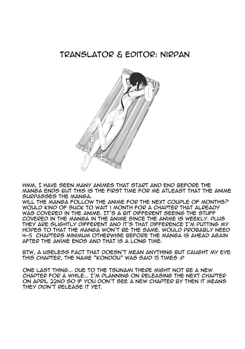Page 22 Chapter 29 Onii-chan no Koto Nanka Zenzen Suki ja Nain da Kara ne!!