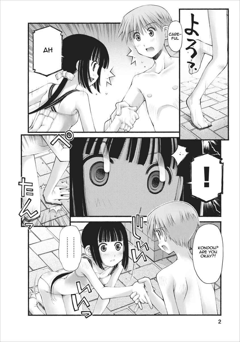 Page 3 Chapter 29 Onii-chan no Koto Nanka Zenzen Suki ja Nain da Kara ne!!