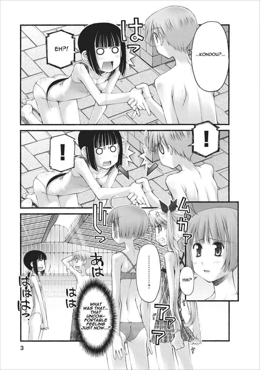 Page 4 Chapter 29 Onii-chan no Koto Nanka Zenzen Suki ja Nain da Kara ne!!