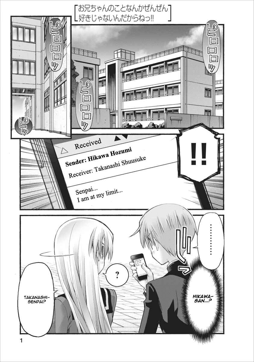 Page 1 Chapter 67 Onii-chan no Koto Nanka Zenzen Suki ja Nain da Kara ne!!