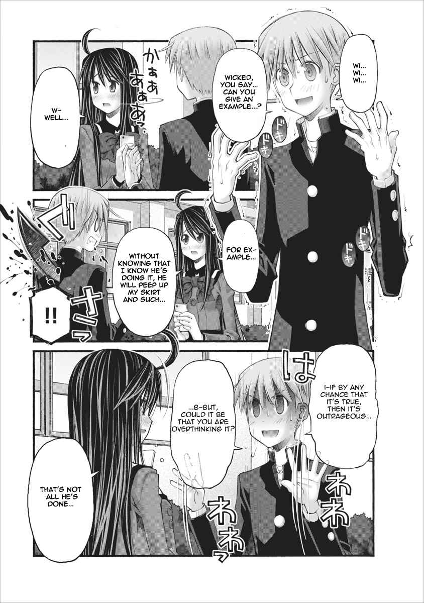 Page 11 Chapter 67 Onii-chan no Koto Nanka Zenzen Suki ja Nain da Kara ne!!