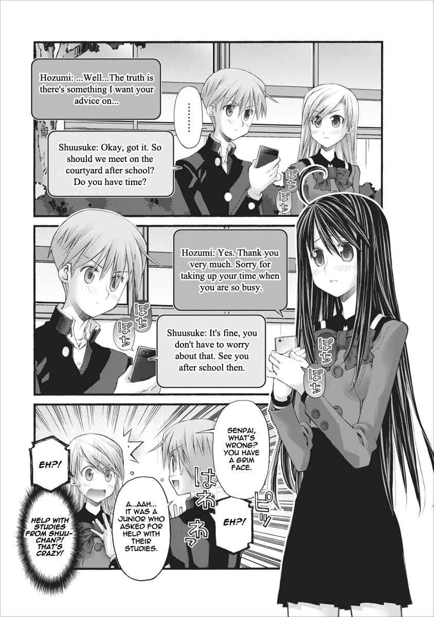 Page 3 Chapter 67 Onii-chan no Koto Nanka Zenzen Suki ja Nain da Kara ne!!