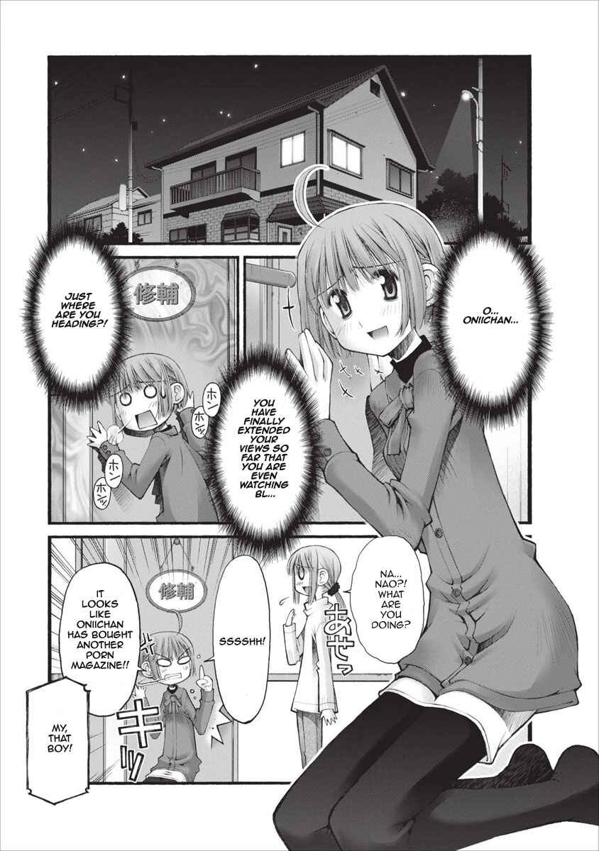 Page 20 Chapter 23 Onii-chan no Koto Nanka Zenzen Suki ja Nain da Kara ne!!