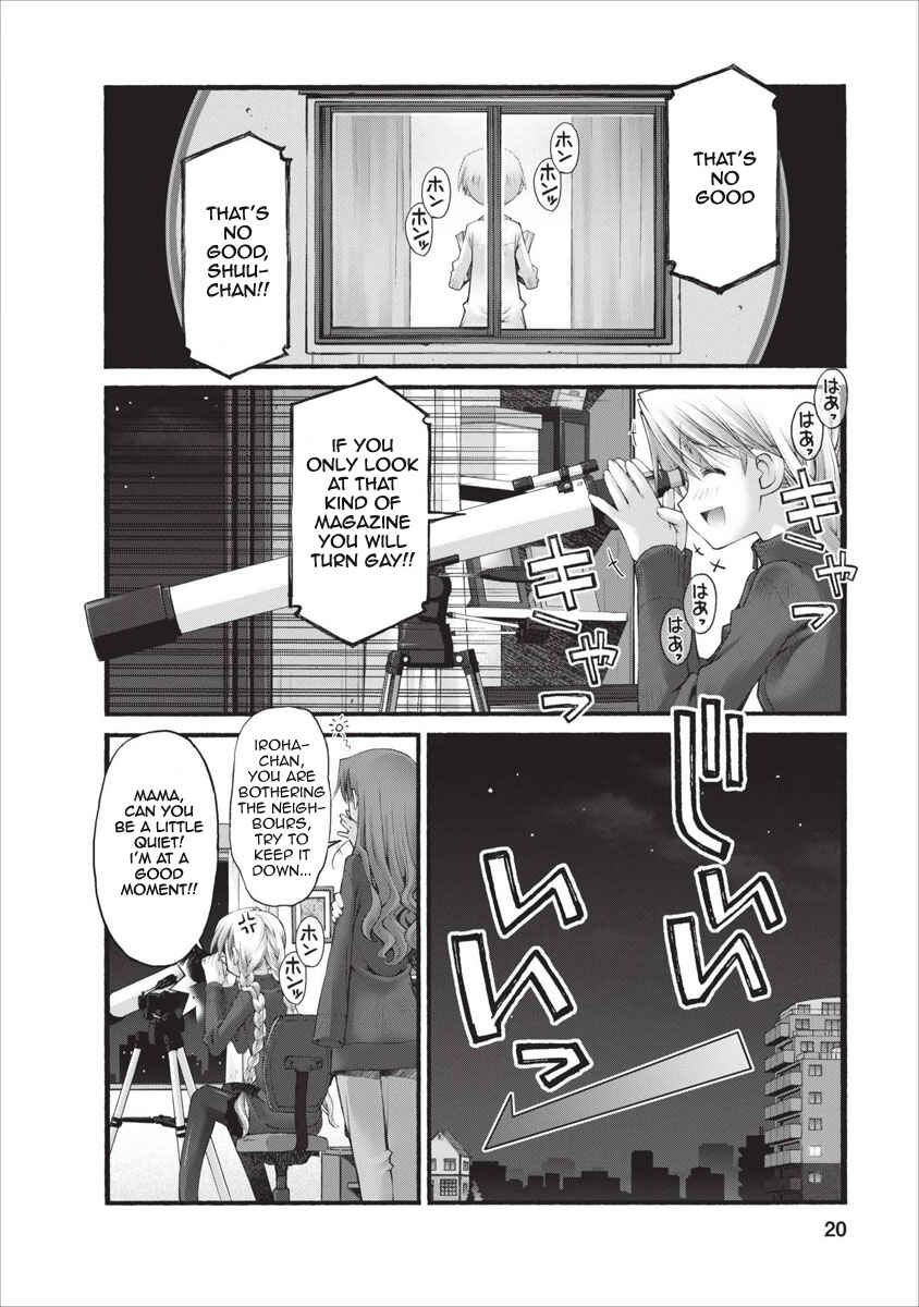 Page 21 Chapter 23 Onii-chan no Koto Nanka Zenzen Suki ja Nain da Kara ne!!